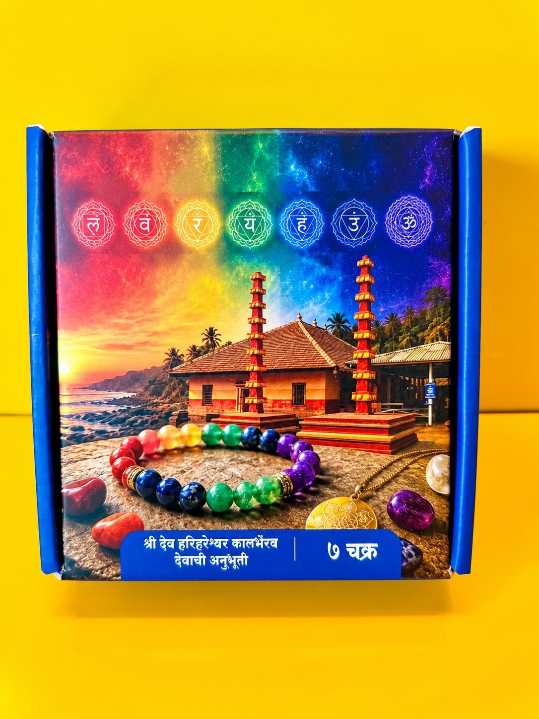 7 Chakra Bracelate