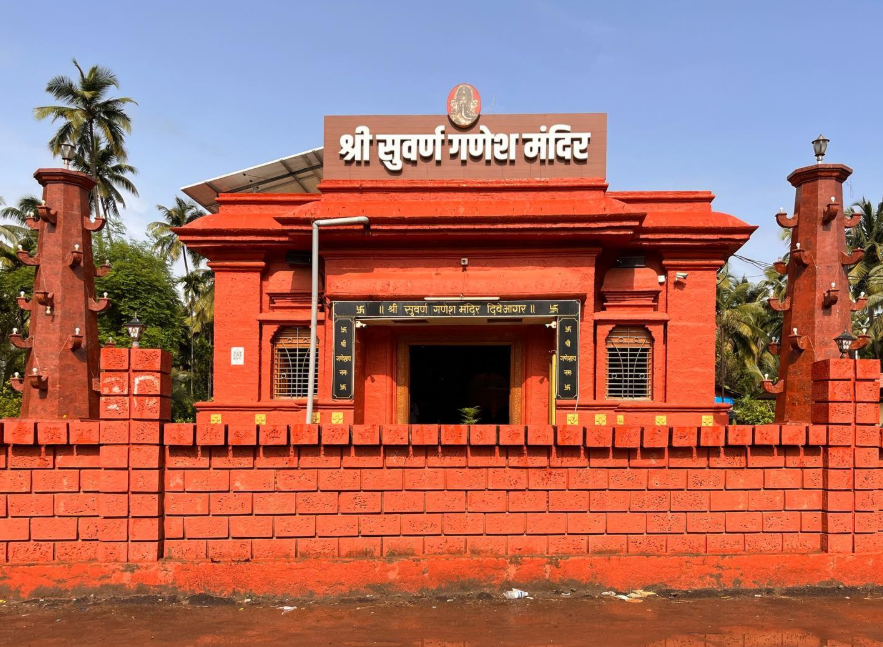 Diveagar Suvarna Ganpati Temple